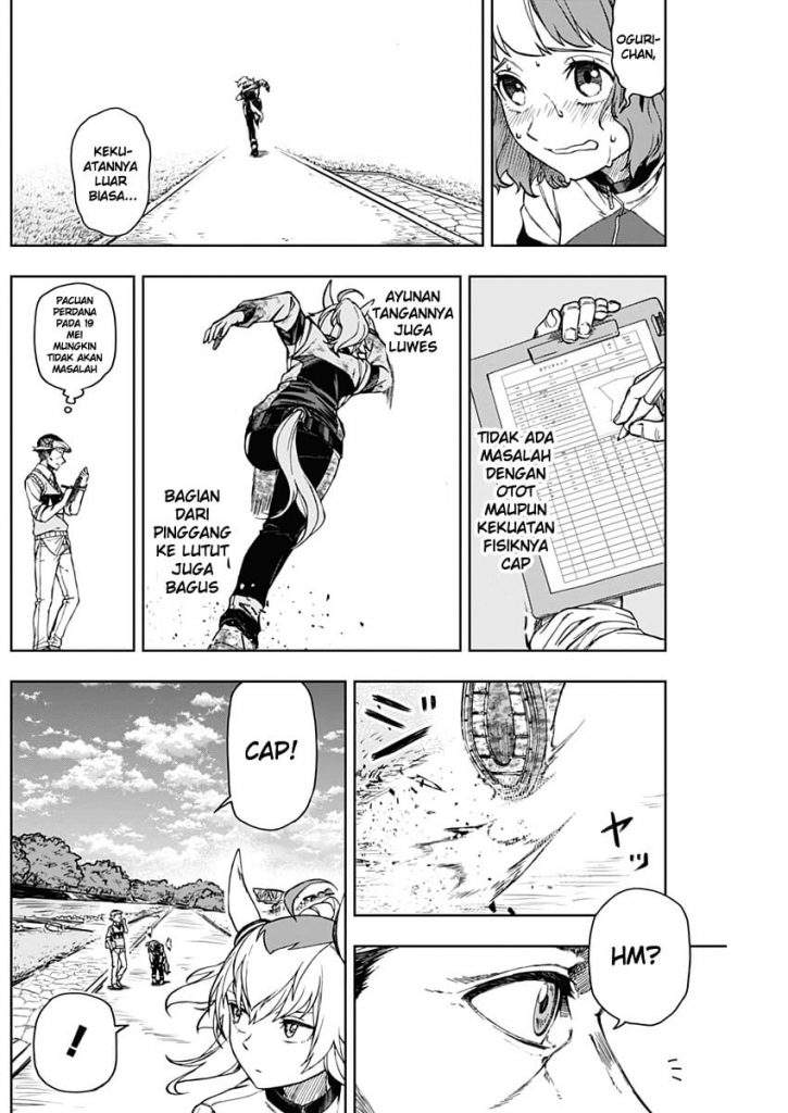 Uma Musume: Cinderella Gray chapter 2 halaman 15