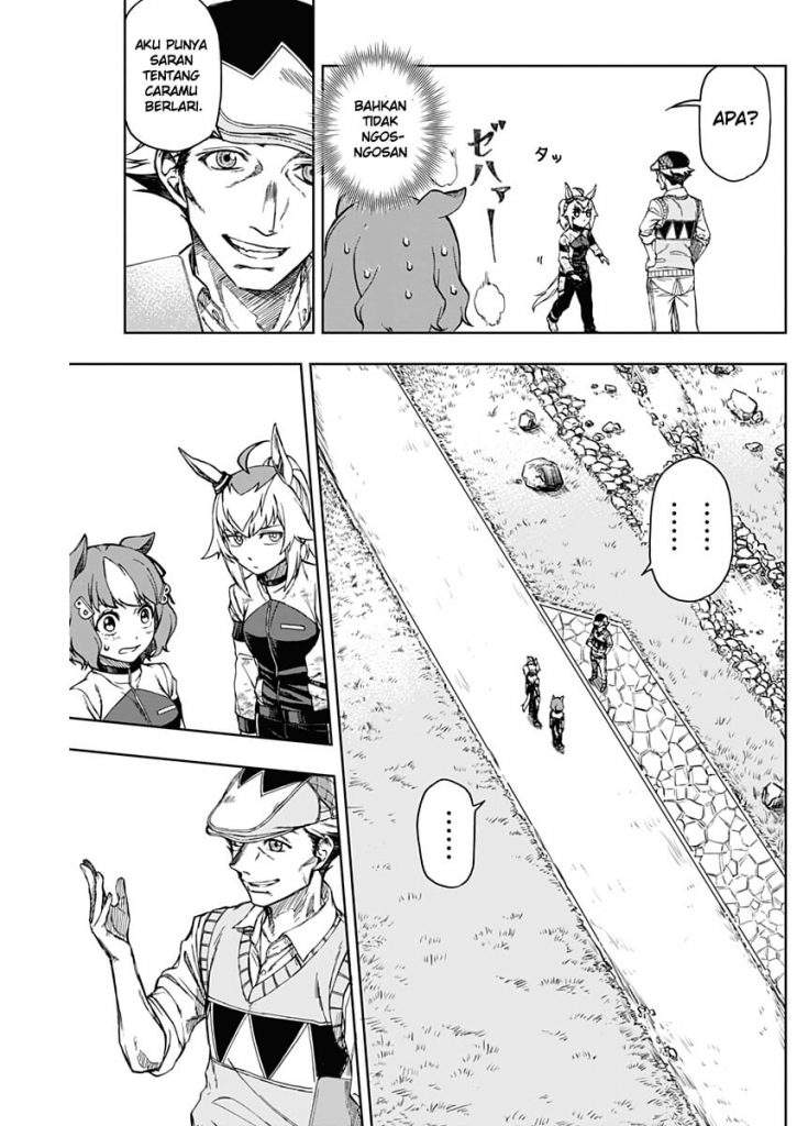 Uma Musume: Cinderella Gray chapter 2 halaman 16