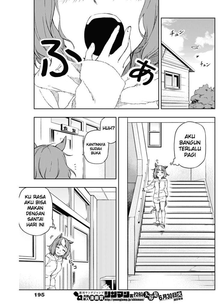 Uma Musume: Cinderella Gray chapter 2 halaman 20