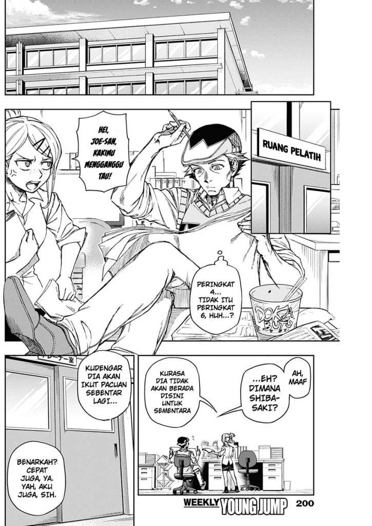 Uma Musume: Cinderella Gray chapter 2 halaman 25