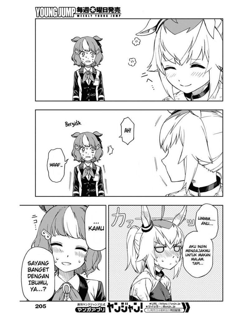 Uma Musume: Cinderella Gray chapter 2 halaman 30