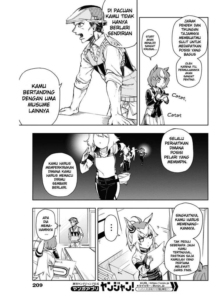 Uma Musume: Cinderella Gray chapter 2 halaman 34