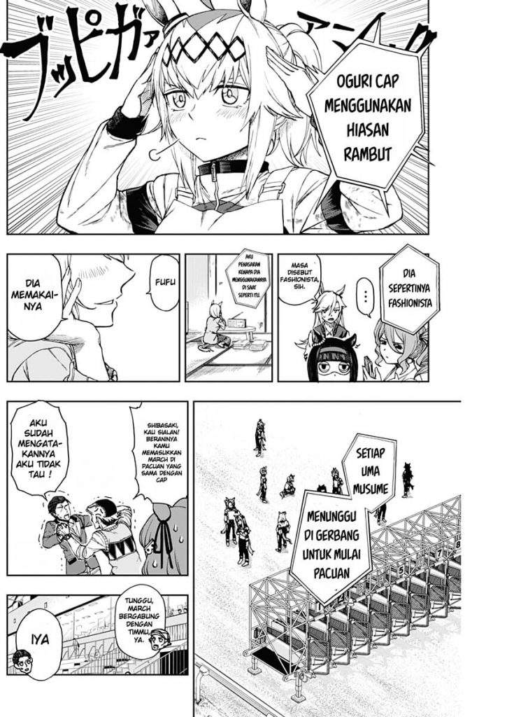 Uma Musume: Cinderella Gray chapter 2 halaman 37