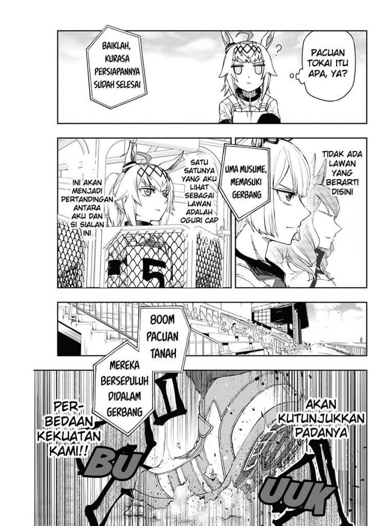 Uma Musume: Cinderella Gray chapter 2 halaman 40