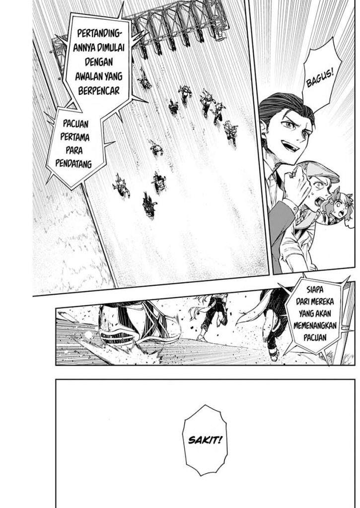 Uma Musume: Cinderella Gray chapter 2 halaman 42