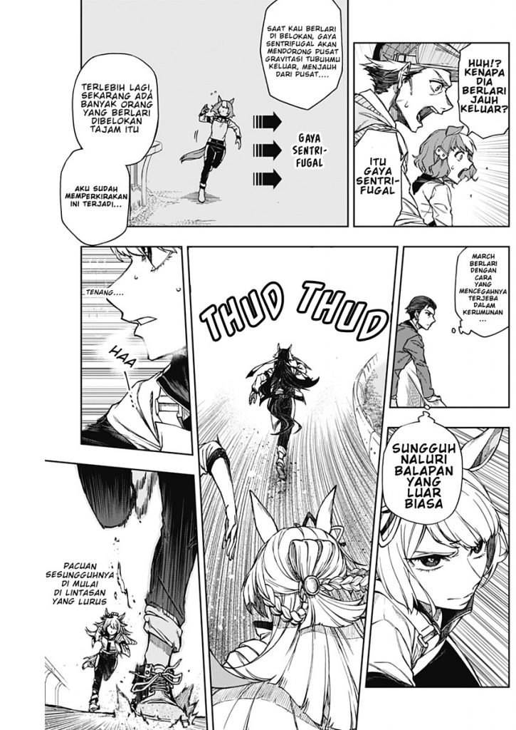 Uma Musume: Cinderella Gray chapter 3 halaman 6