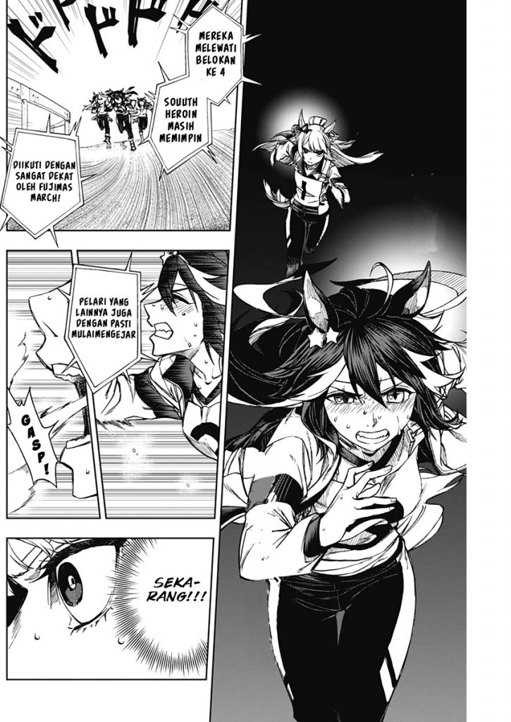 Uma Musume: Cinderella Gray chapter 3 halaman 7