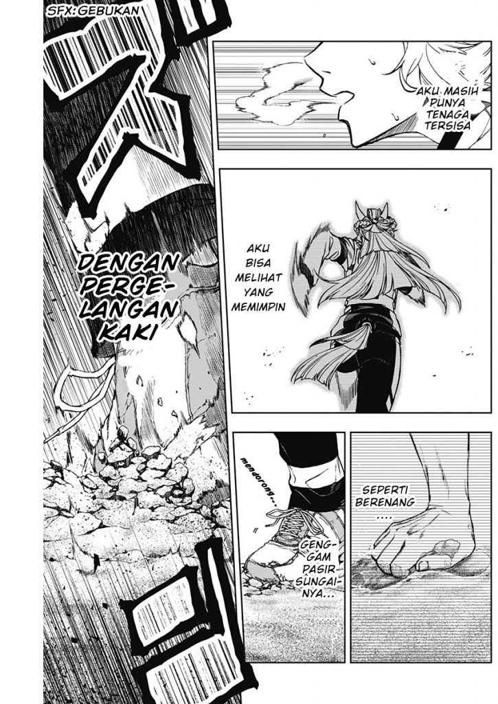 Uma Musume: Cinderella Gray chapter 3 halaman 14