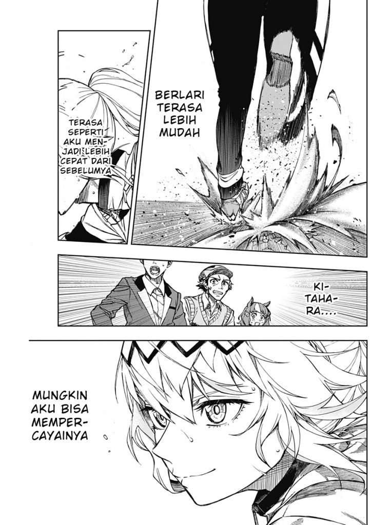 Uma Musume: Cinderella Gray chapter 3 halaman 18