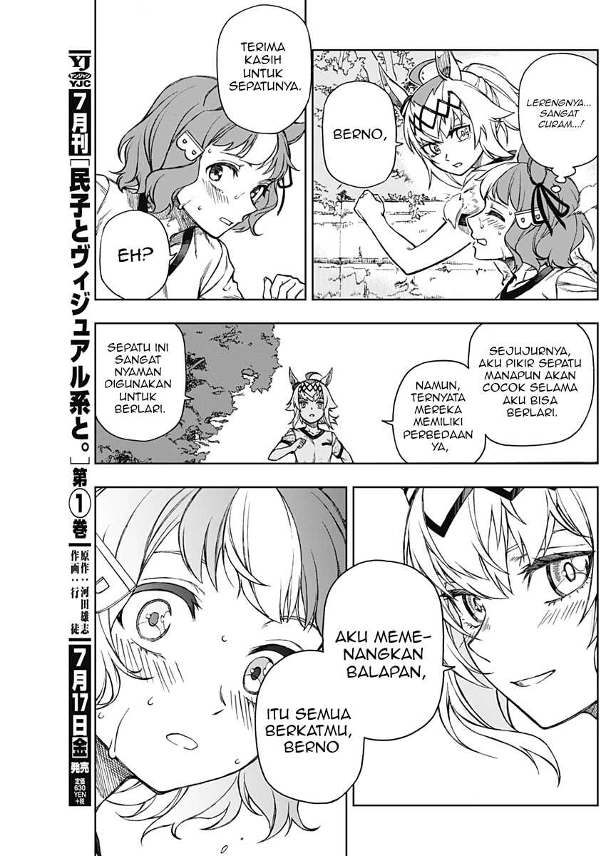 Uma Musume: Cinderella Gray Bab 6 halaman 9