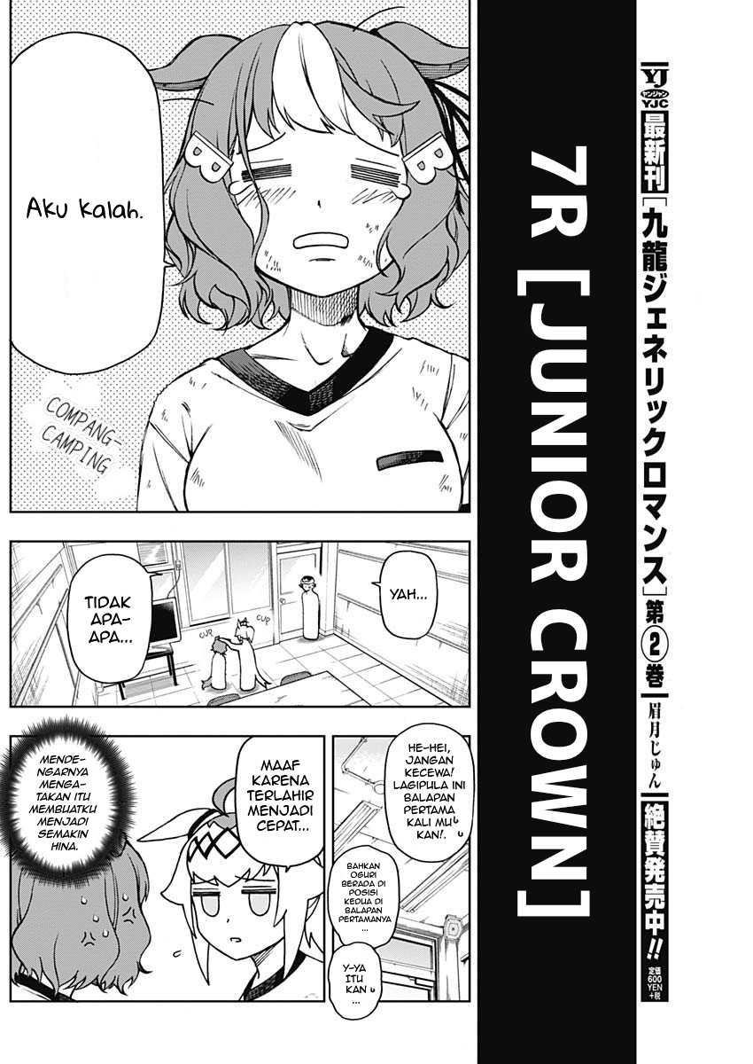 Uma Musume: Cinderella Gray Bab 7 halaman 2