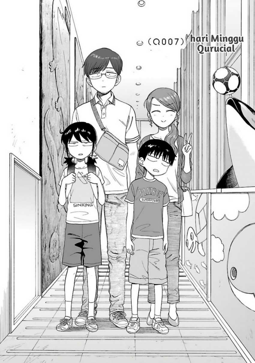 Umibe no Q chapter 7 halaman 1