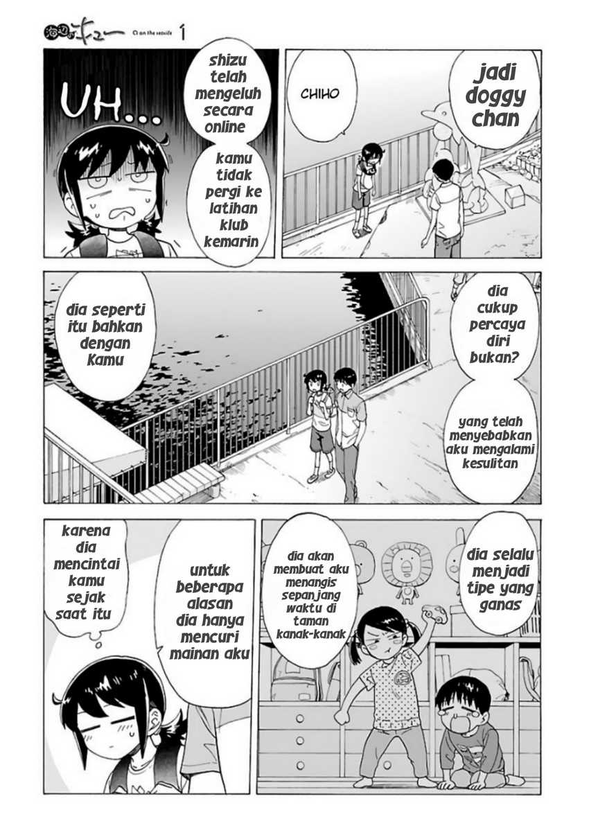 Umibe no Q chapter 7 halaman 11