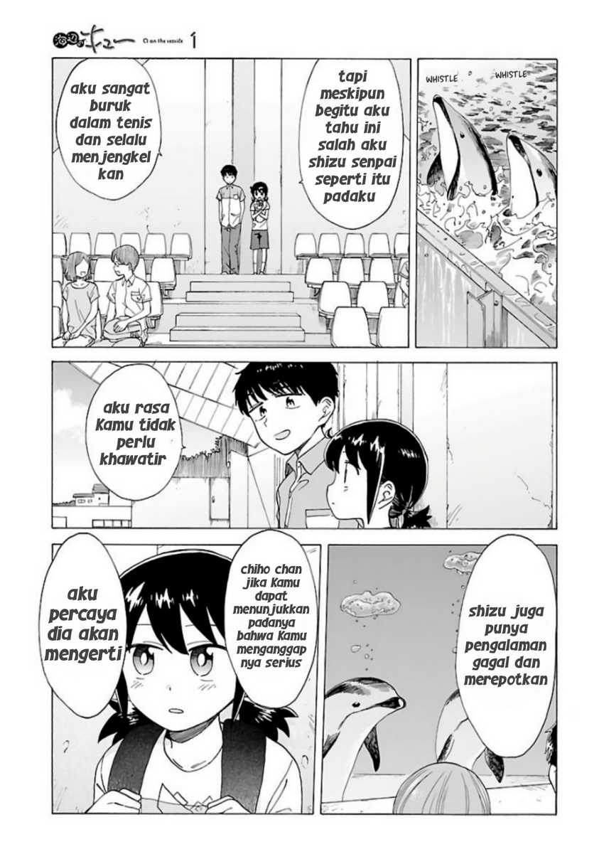 Umibe no Q chapter 7 halaman 13