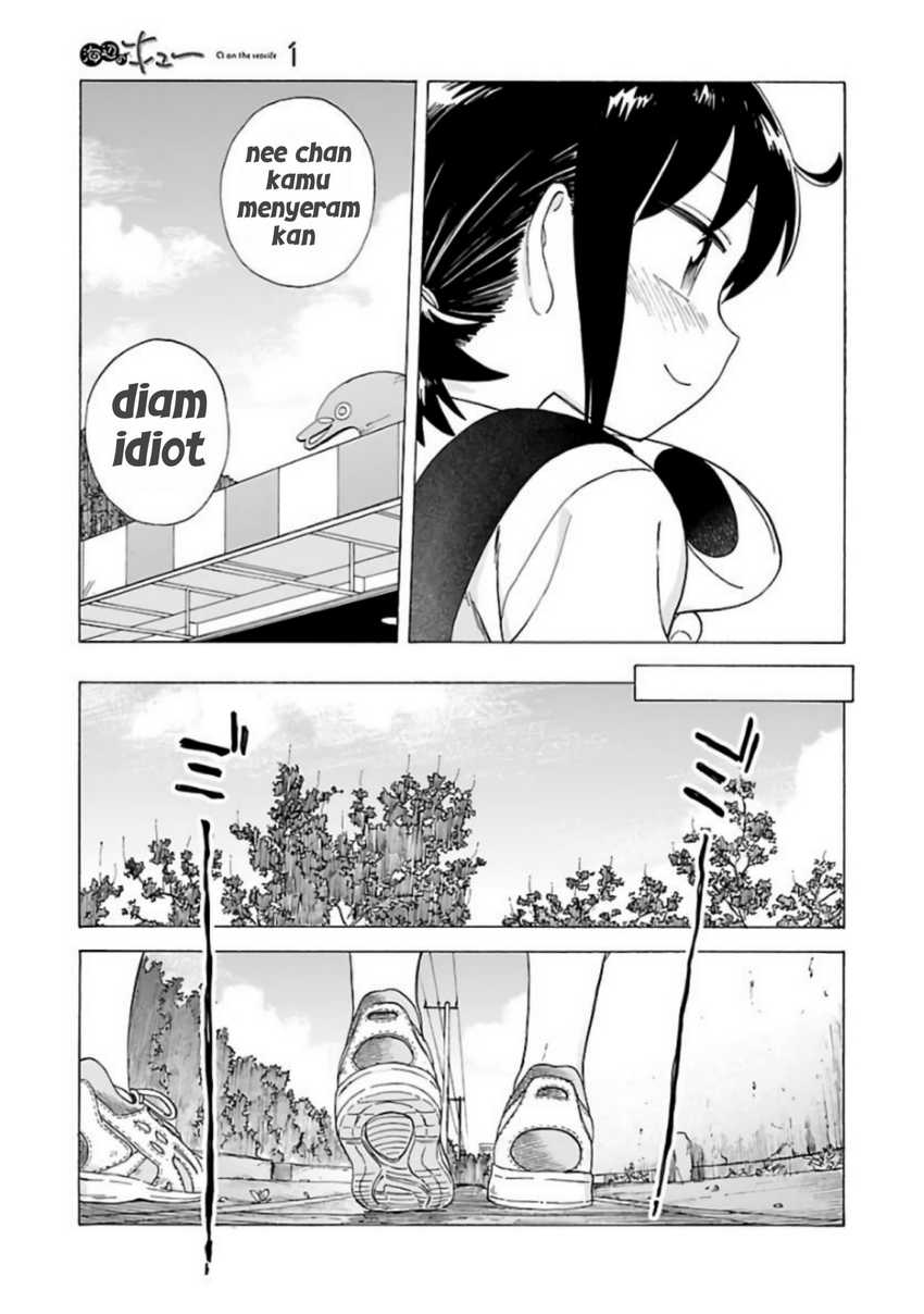 Umibe no Q chapter 7 halaman 17