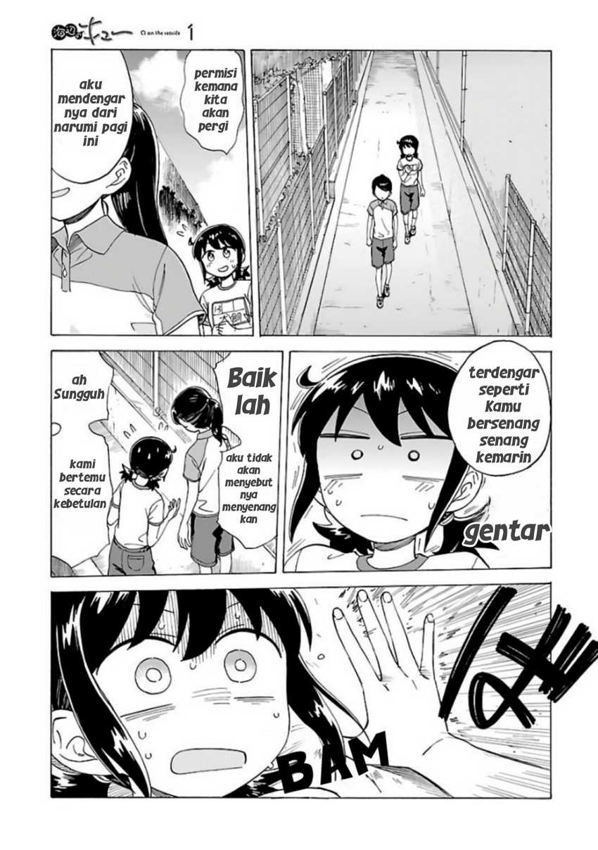 Umibe no Q chapter 7 halaman 21