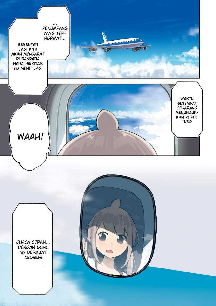 Umiiro March chapter 00.1 halaman 4