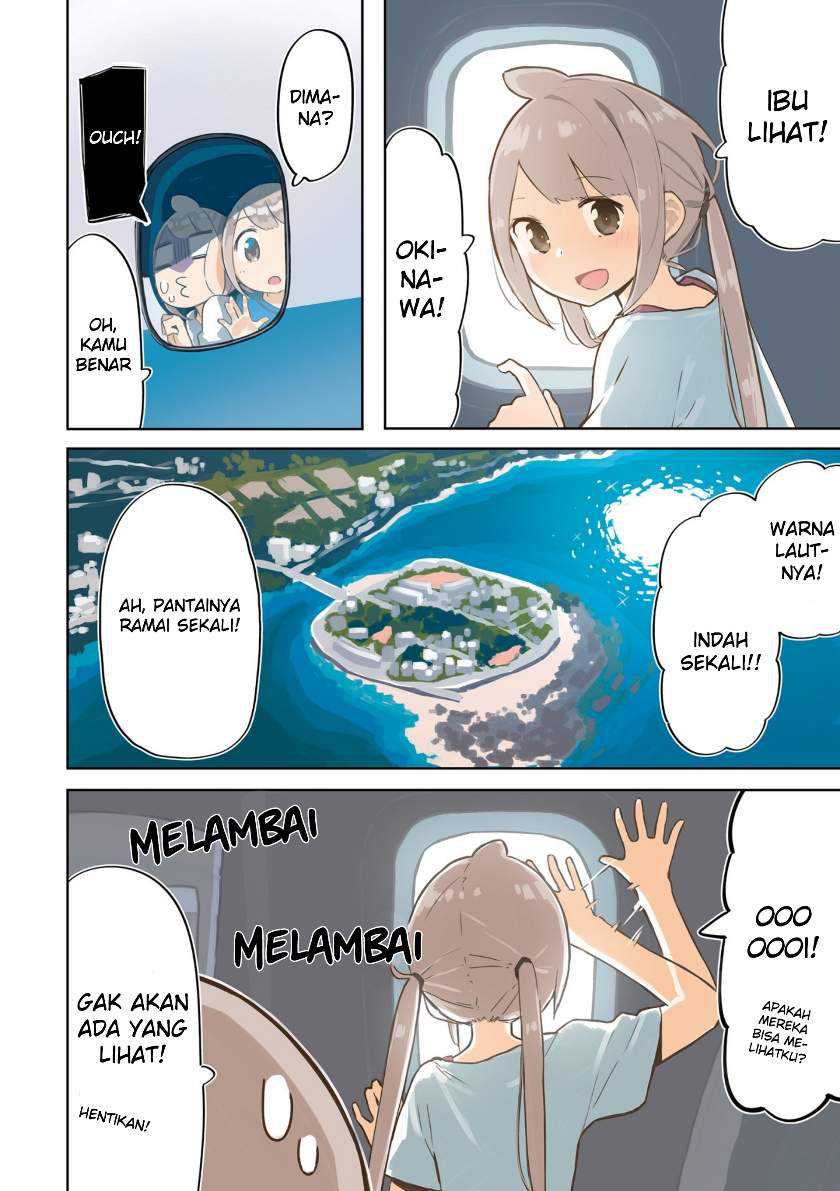 Umiiro March chapter 00.1 halaman 5