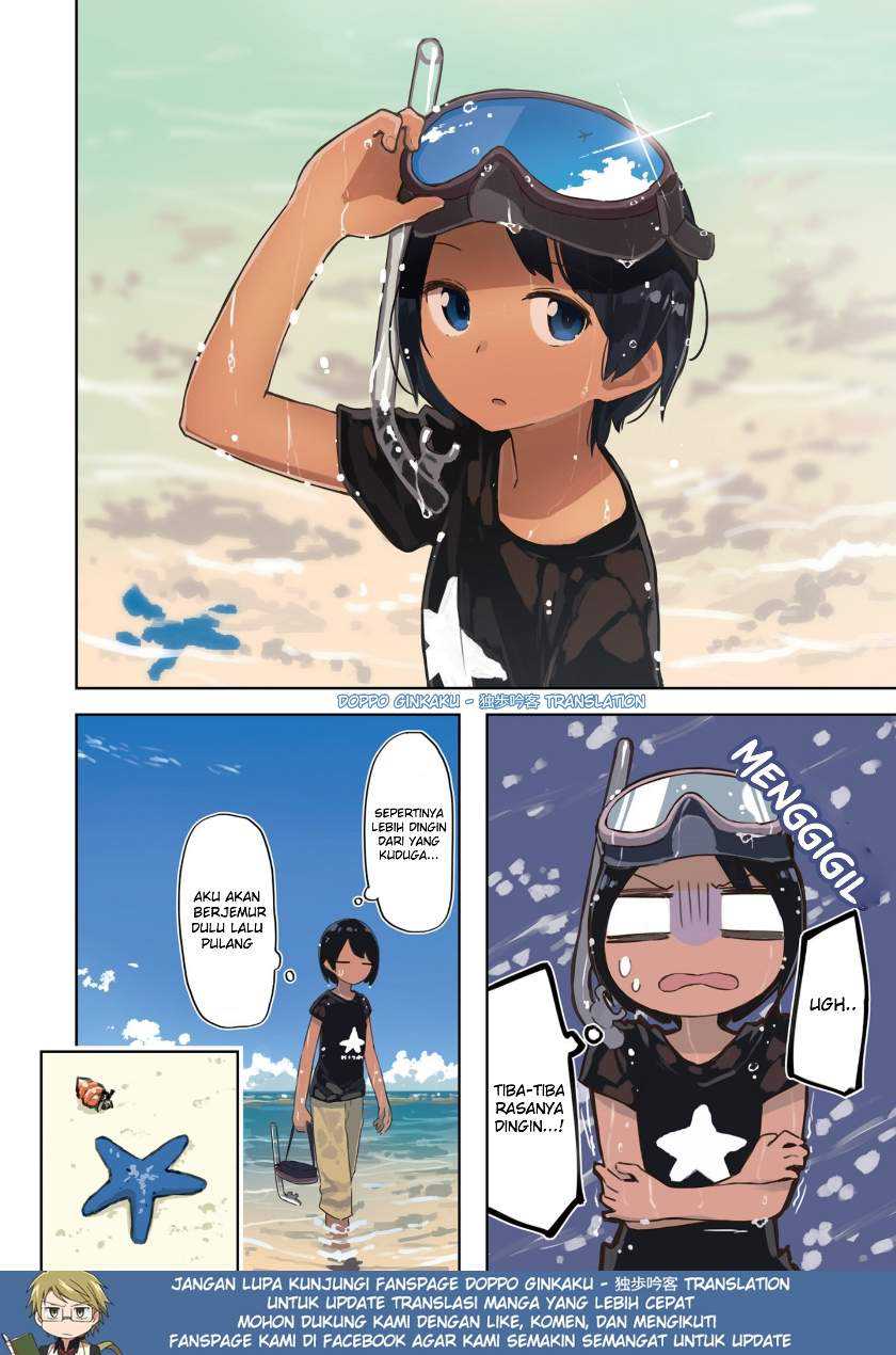 Umiiro March chapter 00.1 halaman 7