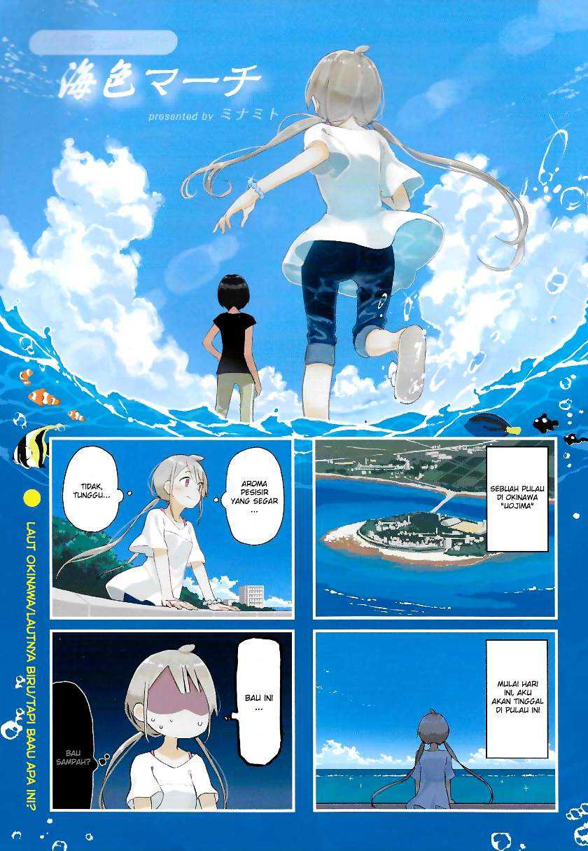 Umiiro March chapter 01 halaman 2