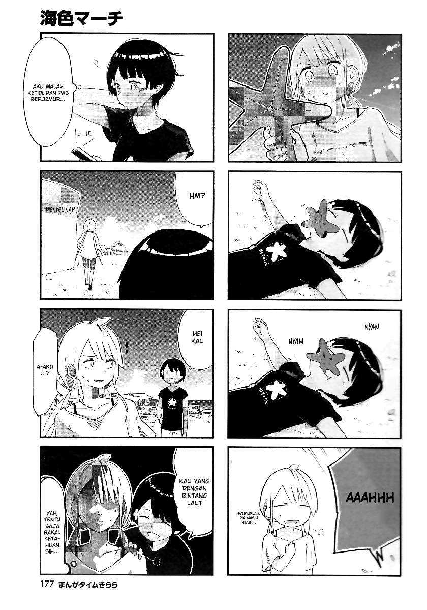 Umiiro March chapter 01 halaman 4
