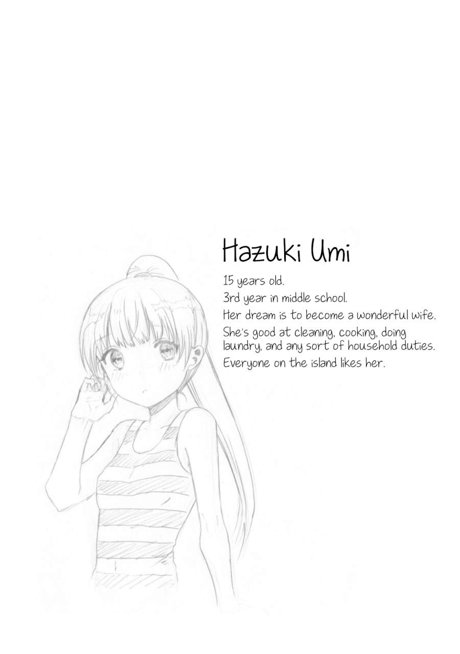 Umisaki Lilac chapter 01 halaman 14