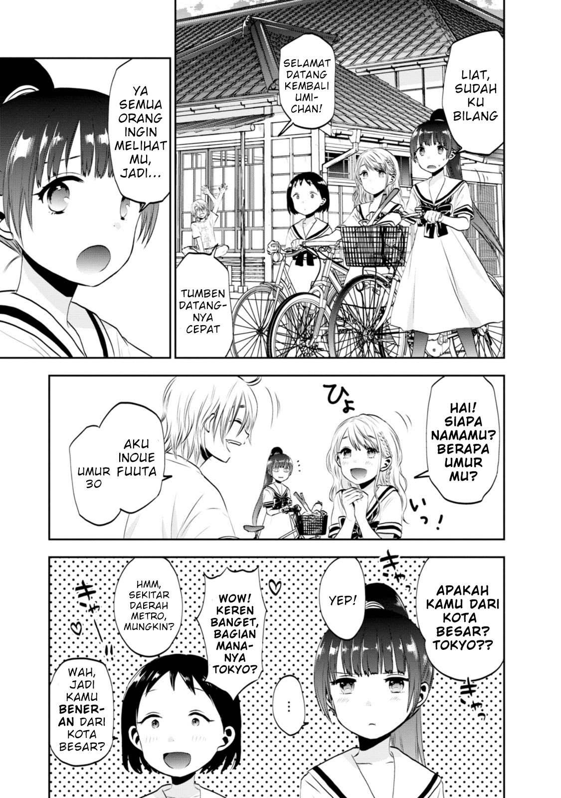 Umisaki Lilac chapter 02 halaman 6