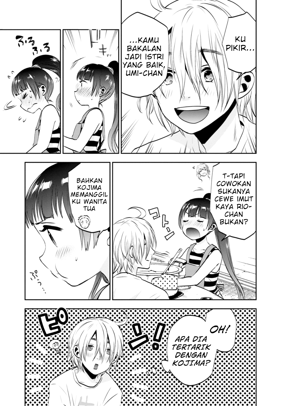 Umisaki Lilac chapter 02 halaman 10