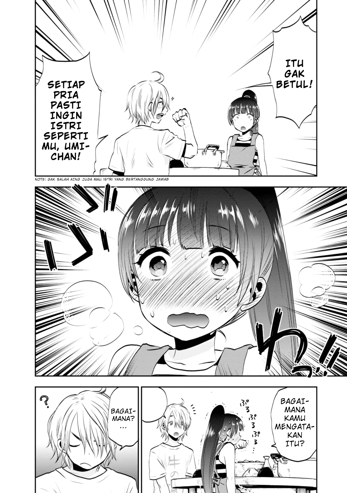 Umisaki Lilac chapter 02 halaman 11
