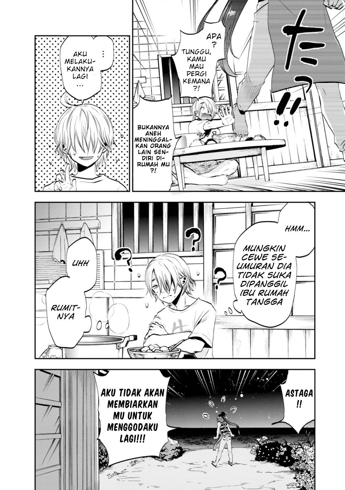 Umisaki Lilac chapter 02 halaman 13