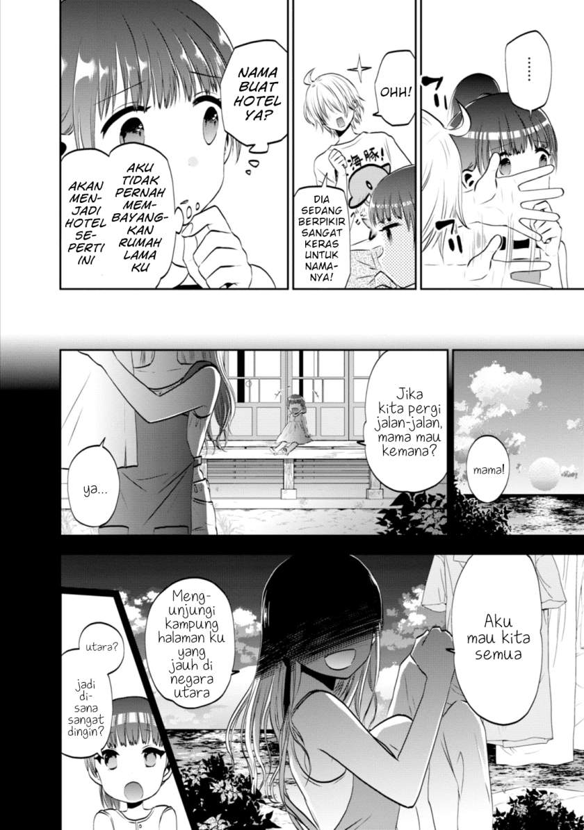 Umisaki Lilac chapter 04 halaman 7