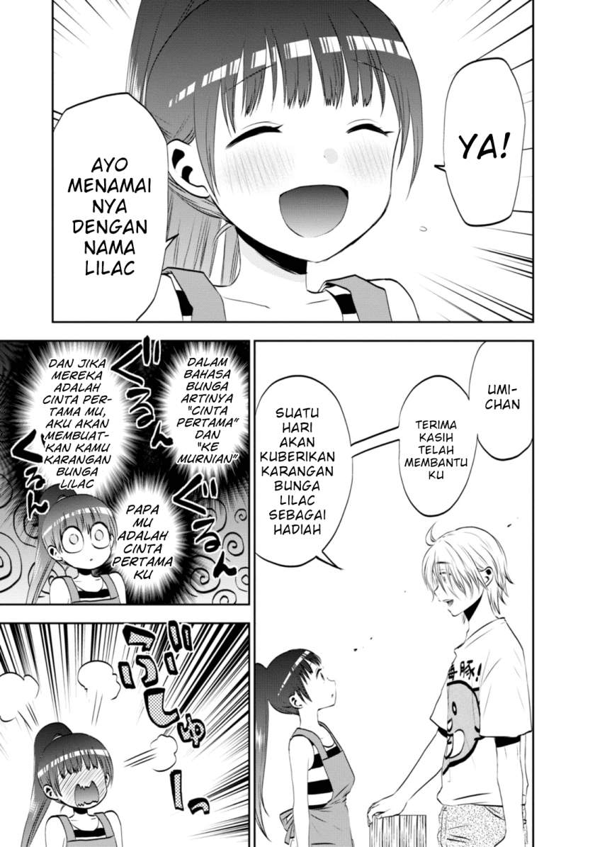Umisaki Lilac chapter 04 halaman 12