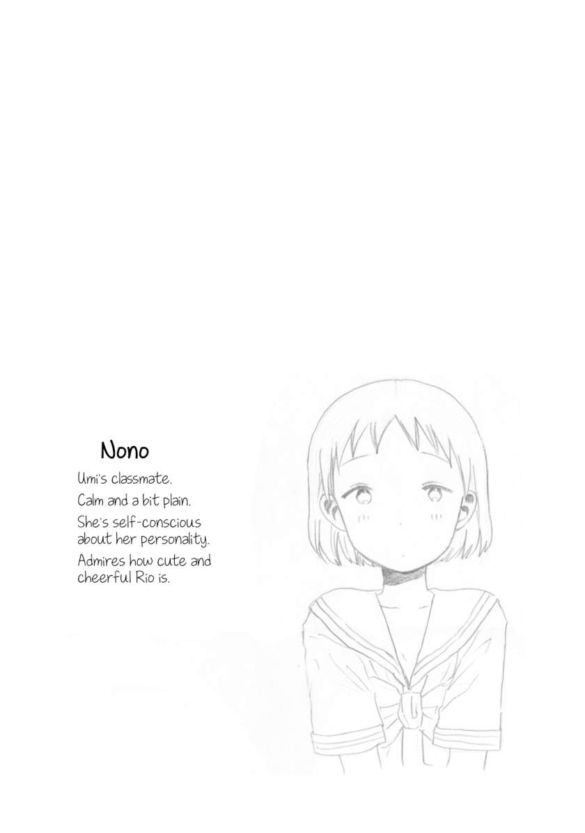 Umisaki Lilac chapter 04 halaman 14