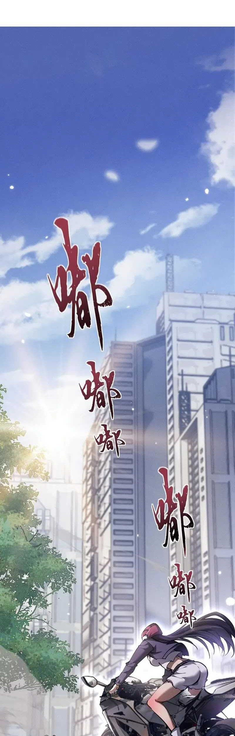 Unbeatable Sword Master Cultivator chapter 05 halaman 4