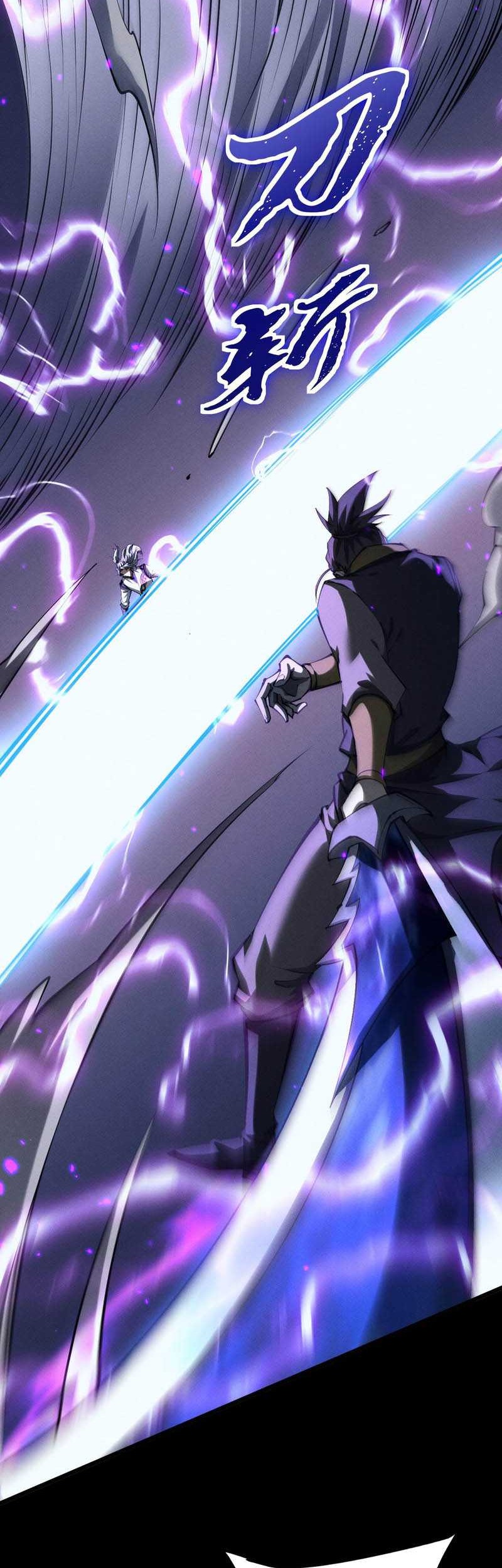 Unbeatable Sword Master Cultivator chapter 06 halaman 24