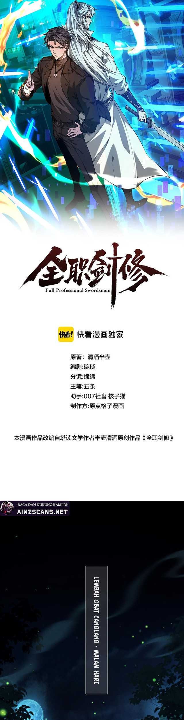 Unbeatable Sword Master Cultivator chapter 09 halaman 5