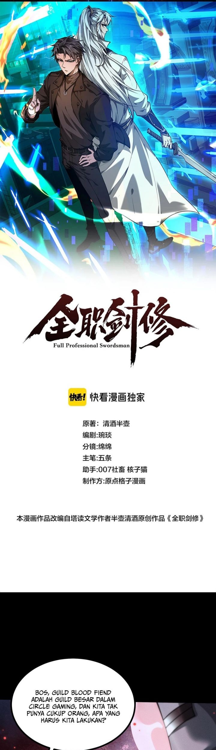 Unbeatable Sword Master Cultivator chapter 10 halaman 4