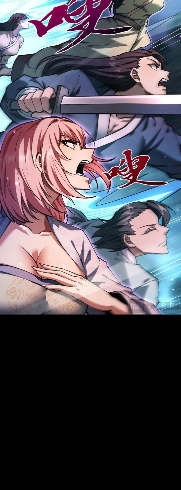 Unbeatable Sword Master Cultivator chapter 10 halaman 13