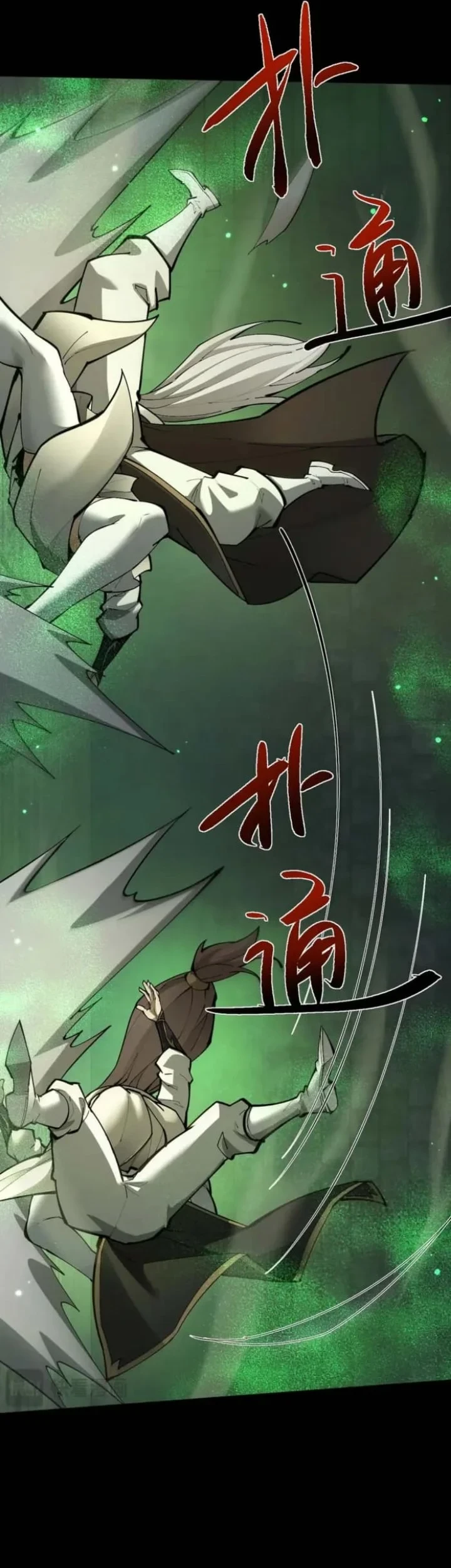 Unbeatable Sword Master Cultivator chapter 103 halaman 26