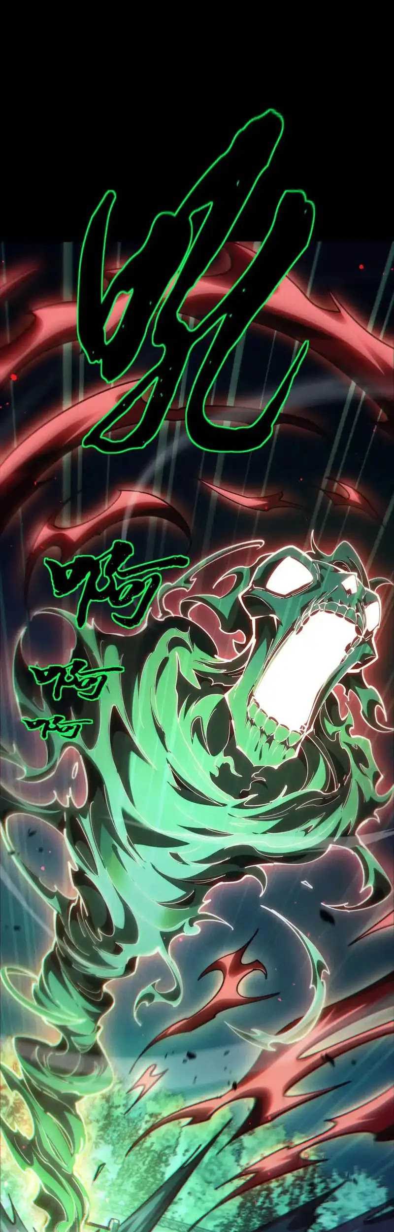 Unbeatable Sword Master Cultivator chapter 12 halaman 44