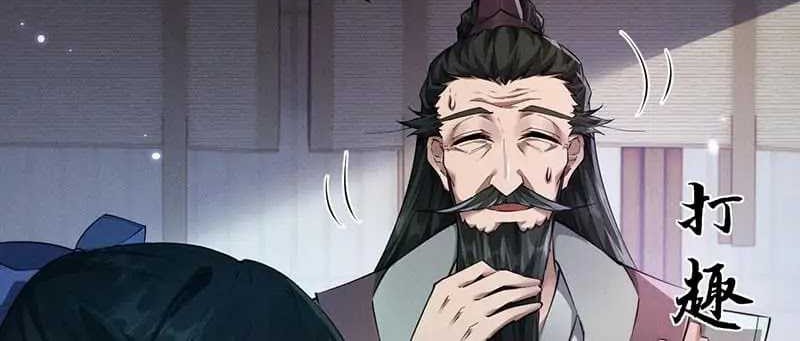 Unbeatable Sword Master Cultivator chapter 15 halaman 30