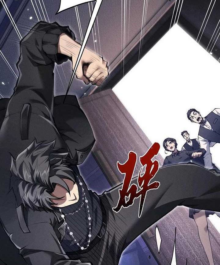 Unbeatable Sword Master Cultivator chapter 20 halaman 6