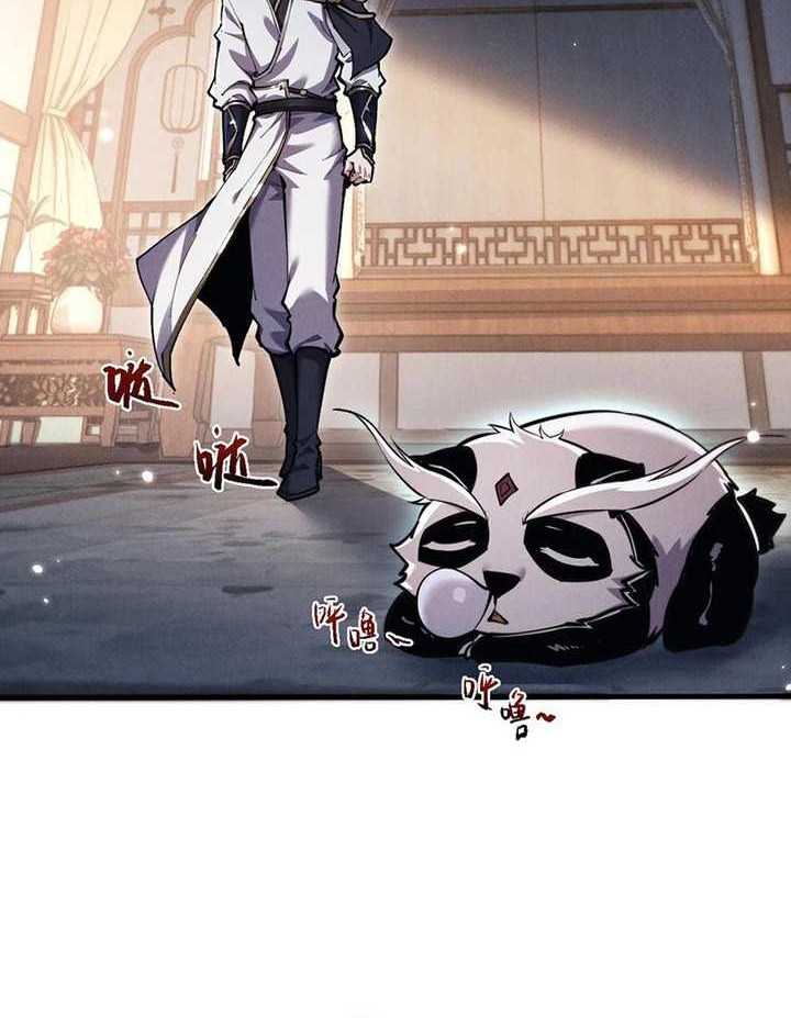 Unbeatable Sword Master Cultivator chapter 20 halaman 34