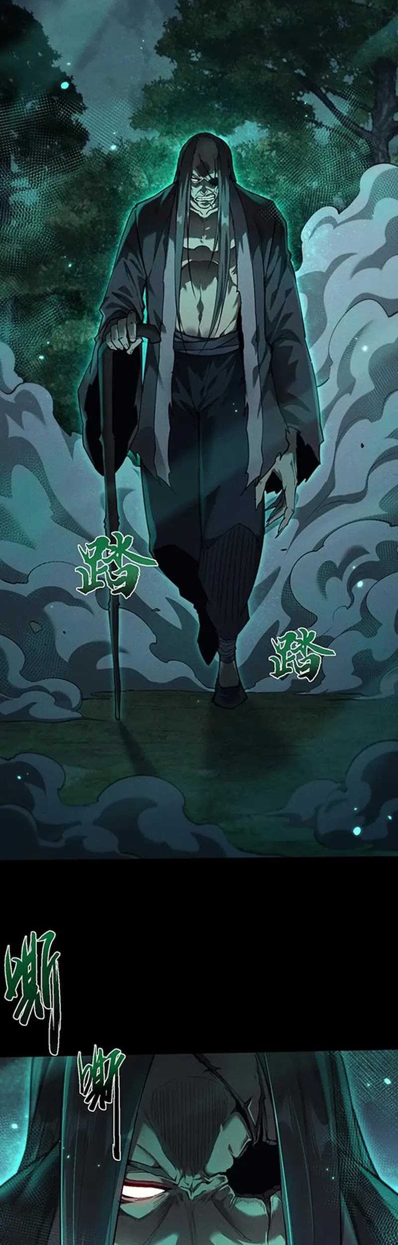 Unbeatable Sword Master Cultivator chapter 23 halaman 40