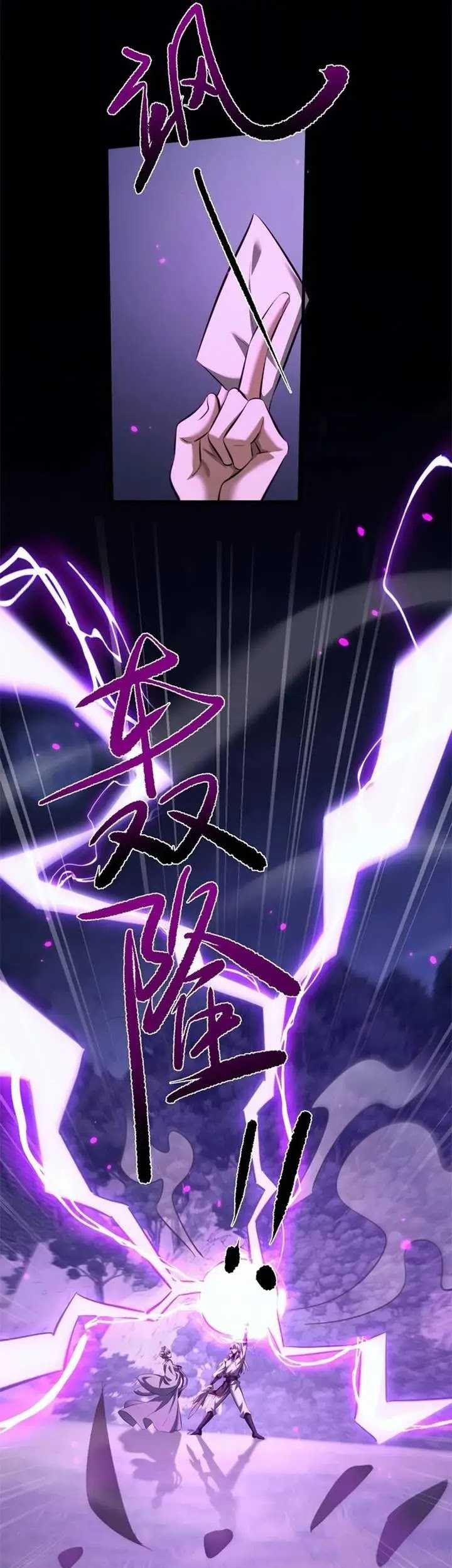 Unbeatable Sword Master Cultivator chapter 30 halaman 19