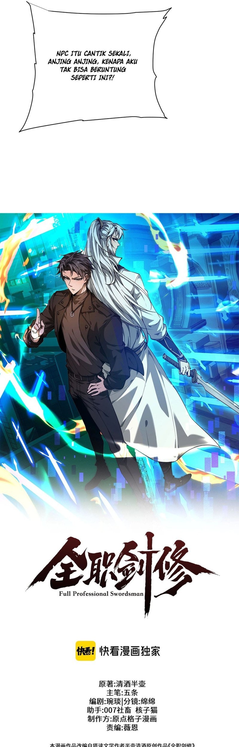 Unbeatable Sword Master Cultivator Bab 41 halaman 13
