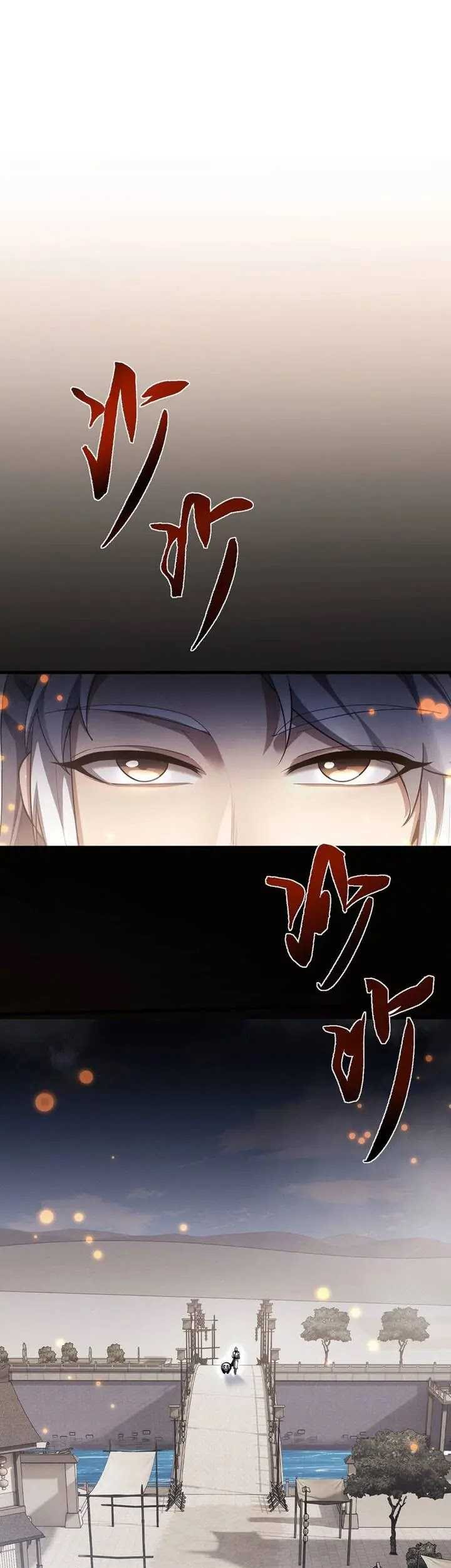 Unbeatable Sword Master Cultivator chapter 42 halaman 3