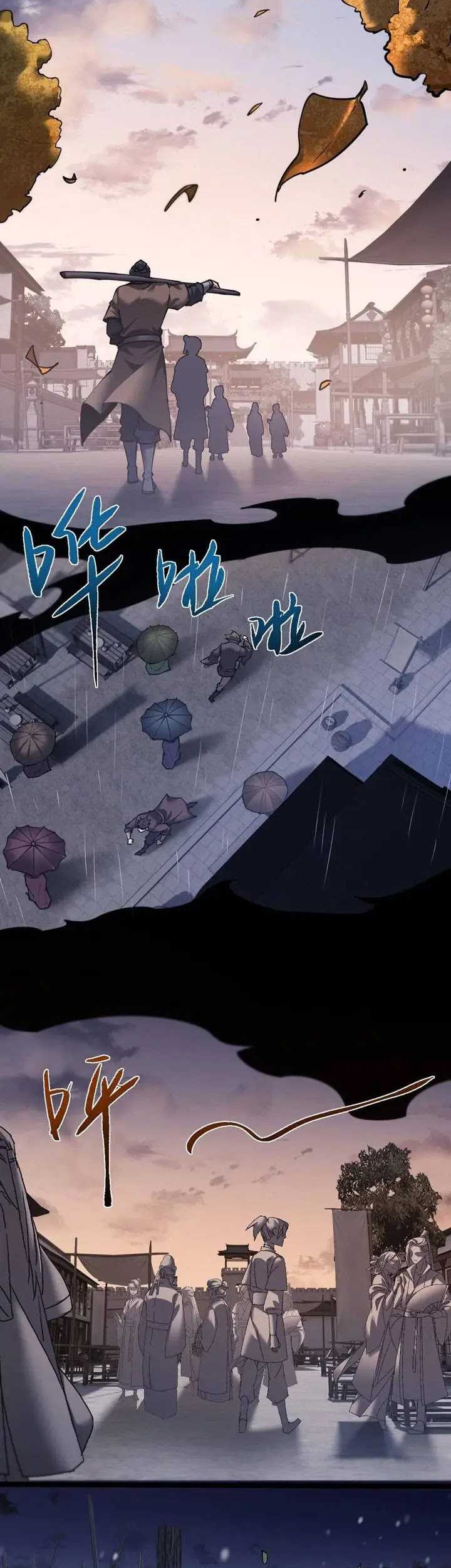 Unbeatable Sword Master Cultivator chapter 42 halaman 25