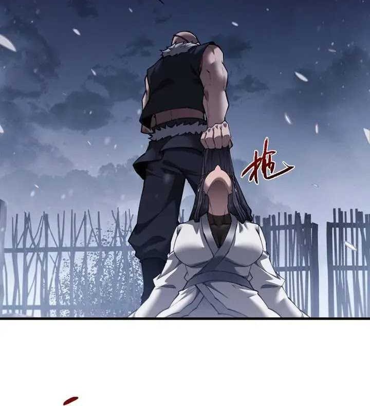 Unbeatable Sword Master Cultivator Bab 43 halaman 5