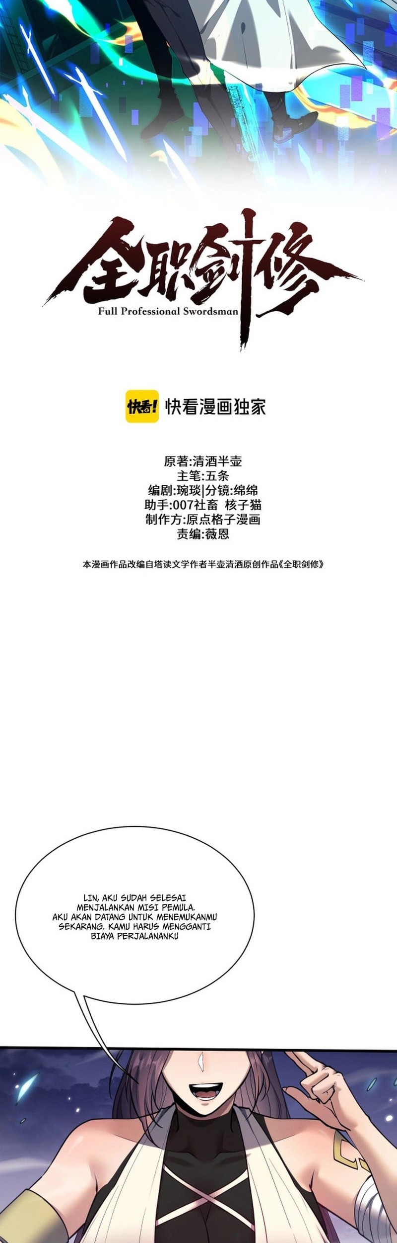 Unbeatable Sword Master Cultivator chapter 45 halaman 14